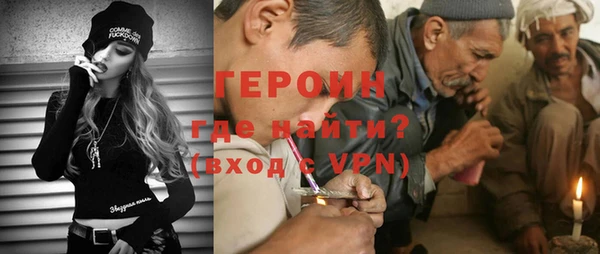 экстази Ростов