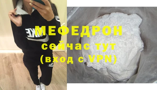 экстази Ростов