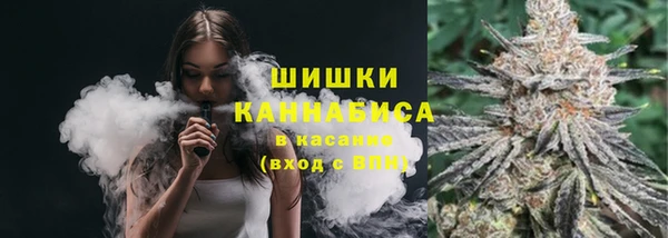 кокс Россошь