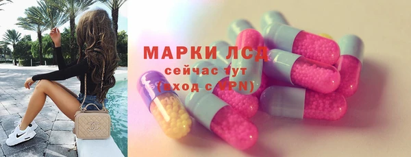 кокс Россошь