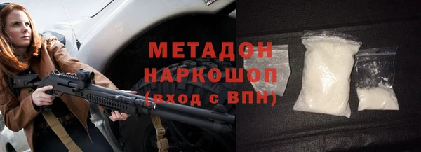 кокс Россошь