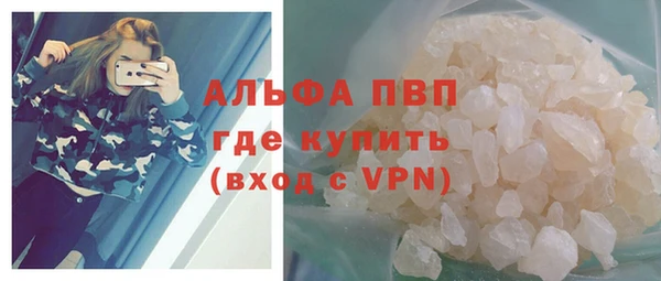 jwh Орск