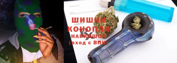 кокс Россошь