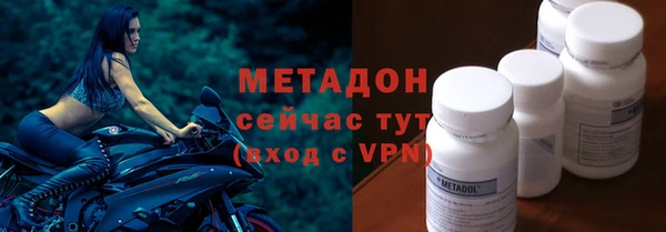 кокс Россошь