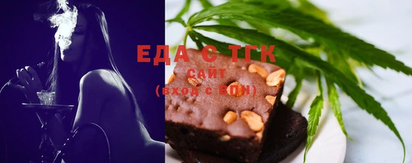 экстази Ростов