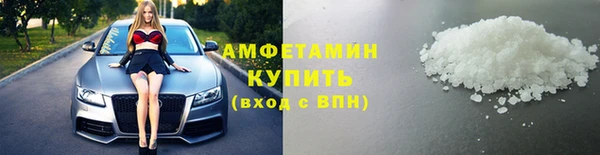 экстази Ростов