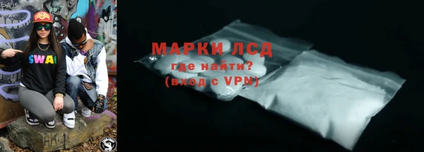 экстази Ростов