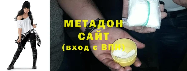 каннабис Братск