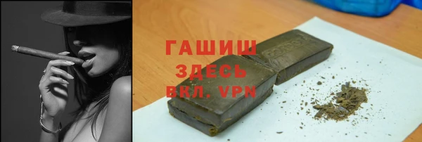 экстази Ростов