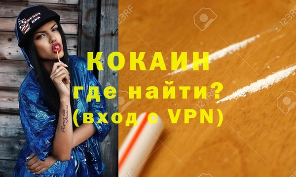 jwh Орск