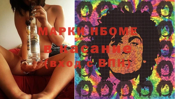 экстази Ростов