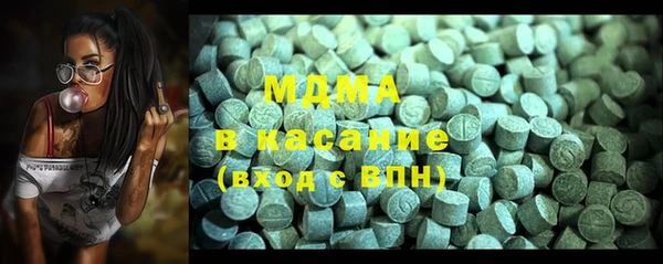 кокс Россошь
