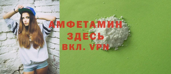 кокс Россошь